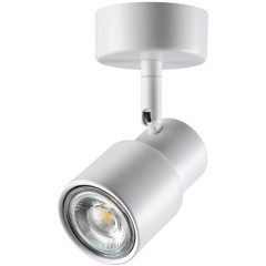 Накладной потолочный светильник Novotech 370923 MOLO под лампу 1xGU10 50W Накладной потолочный светильник Novotech 370923 MOLO под лампу 1xGU10 50W