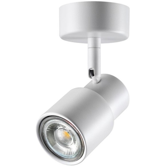 Накладной потолочный светильник Novotech 370923 MOLO под лампу 1xGU10 50W