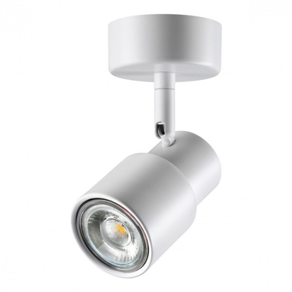 Накладной потолочный светильник Novotech 370923 MOLO под лампу 1xGU10 50W