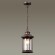 Уличный подвесной светильник Odeon Light 4961/1 MAVRET IP44 под лампу 1xE27 1*60W