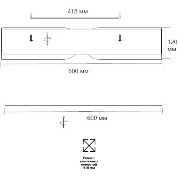 Светильник Sonex LED 100Вт 3000-6000K D600 IP20 пульт ДУ CORAGGIO 7721/100L Светильник Sonex LED 100Вт 3000-6000K D600 IP20 пульт ДУ CORAGGIO 7721/100L