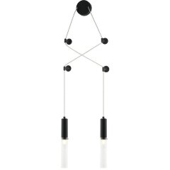 Светильник настенно-потолочный Stilfort 2161/02/02WP серия Satori Светильник настенно-потолочный Stilfort 2161/02/02WP серия Satori