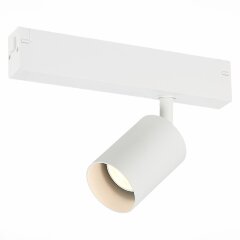 ST505.506.01 Светильник магнитный трековый белый GU10 1*50W SKYLINE 220 ST505.506.01 Светильник магнитный трековый белый GU10 1*50W SKYLINE 220