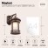 Уличный настенный светильник Maytoni O031WL-01BR Salamanca IP44 под лампу 1xE27 60W