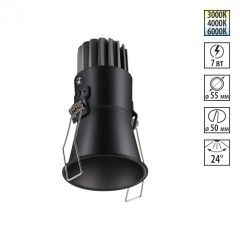 Встраиваемый светильник Novotech 358907 LANG светодиодный LED 7W Встраиваемый светильник Novotech 358907 LANG светодиодный LED 7W