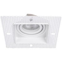 Точечный светильник Lamppu 4534-1C