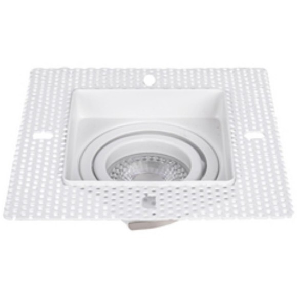 Точечный светильник Lamppu 4534-1C