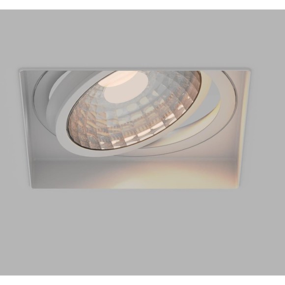 Точечный светильник Lamppu 4534-1C