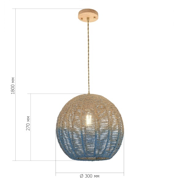 SL1514.633.01 Светильник подвесной ST-Luce Древесный/Бежевый,Синий E27 1*7W VIMINI
