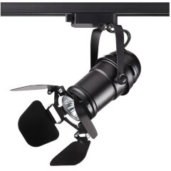 Трехжильный однофазный трековый светильник Novotech UFO 370408 Трехжильный однофазный трековый светильник Novotech UFO 370408