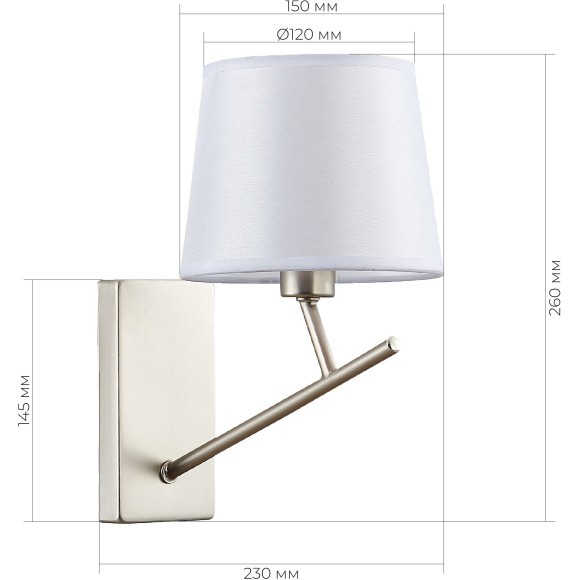 SLE300101-01 Светильник настенный Никель/Белый E14 1*40W DENICE