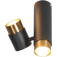 Потолочный светильник Lussole SY8738