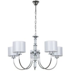 Подвесная люстра Arte Lamp ATTORE A4092LM-5CC Подвесная люстра Arte Lamp ATTORE A4092LM-5CC