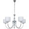 Подвесная люстра Arte Lamp ATTORE A4092LM-5CC