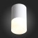 ST100.502.05 Светильник потолочный Белый LED 1*5W 3000K 390Lm Ra80 120° D64xH110 170-240V Накладные светильники
