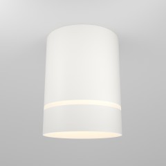 Потолочный светильник Technical C085CL-9W3K-W Потолочный светильник Technical C085CL-9W3K-W