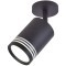 Спот Darar 3066-1U