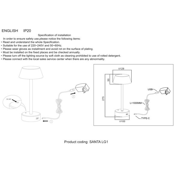Аккумуляторная настольная лампа Crystal Lux SANTA LG1 WHITE Аккумуляторная настольная лампа Crystal Lux SANTA LG1 WHITE