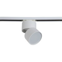 Однофазный двужильный светодиодный трековый светильник Crystallux CLT 0.31 130 WH 4000К 1100Лм CRI90+ 120° 12Вт
