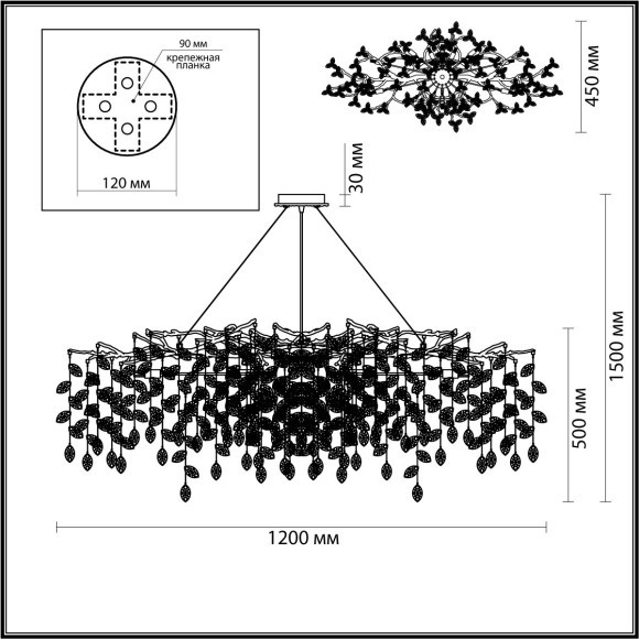 Люстра ODEON LIGHT DELICA 4970/14 Люстра ODEON LIGHT DELICA 4970/14