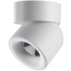 Спот настенный Novotech 358808 GESSO светодиодный LED 10W Спот настенный Novotech 358808 GESSO светодиодный LED 10W