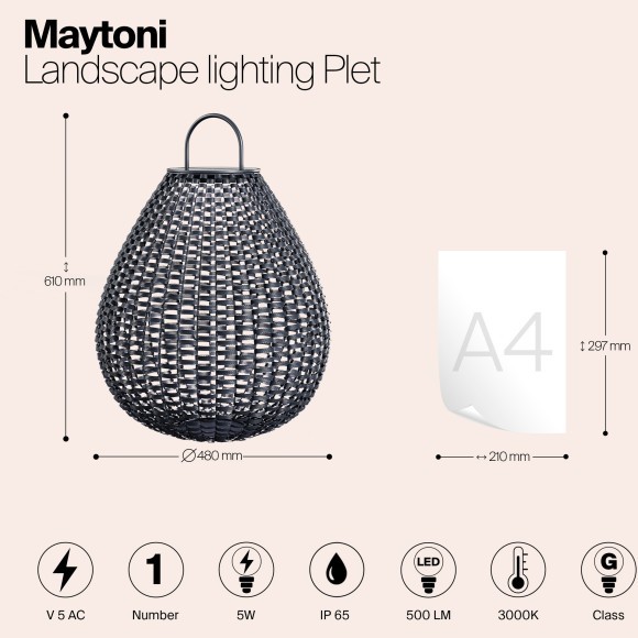 Ландшафтный светильник Outdoor OSL599FL-L5B3K1