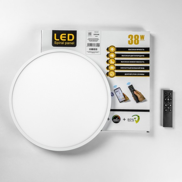 Светильник накладной со встроенными светодиодами Arco 225346 Светильник накладной со встроенными светодиодами Arco 225346