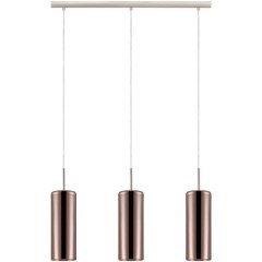 Подвесной светильник EGLO 98699 Подвесной светильник EGLO 98699