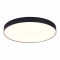 ST606.432.96 Светильник потолочный Черный LED 1*96W 3000K 8 640Lm Ra85 120° IP20 D600xH55 185-265V Накладные светильники