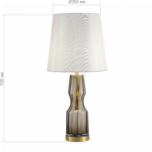 SL1005.704.01 Прикроватная лампа ST-Luce Коньячный,Латунь/Серый E27 1*40W SAYA SL1005.704.01 Прикроватная лампа ST-Luce Коньячный,Латунь/Серый E27 1*40W SAYA