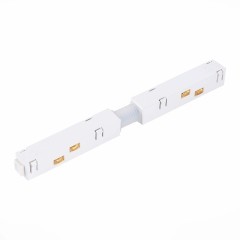 ST006.539.00.1 Коннектор питания прямой для магнитного шинопровода ST-Luce Белый SKYLINE 48 ST006.539.00.1 Коннектор питания прямой для магнитного шинопровода ST-Luce Белый SKYLINE 48