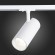 ST350.546.30.24 Св-к трек. Белый LED 1*30W 4000K 2 700Lm Ra?80 24° IP20 L177xW77xH204 100-240V BASE