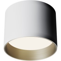 Потолочный светильник Technical C096L-GX53-WBS