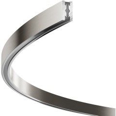 Шинопровод накладной/подвесной Technical TRX154-2SR-D1200-PT Шинопровод накладной/подвесной Technical TRX154-2SR-D1200-PT