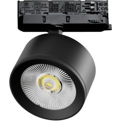 Светильник для трековой системы Quattro LED 15W с адаптером Alta Pro Lightstar A5547QT Светильник для трековой системы Quattro LED 15W с адаптером Alta Pro Lightstar A5547QT