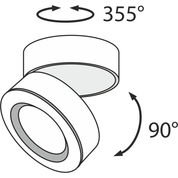 Потолочный светильник Maytoni Treviso 3000K Ra80 1300Lm IP20 20W 220V Technical C023CL-L20B