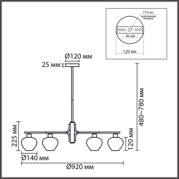 8278/9 Люстра Lumion Е14 360W 220V CARMELA 8278/9 Люстра Lumion Е14 360W 220V CARMELA