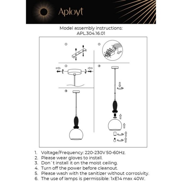 Светильник подвесной APL.304.16.01