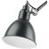 Спот на гибкой ножке Lightstar 765617 Loft под лампу 1xE14 40W