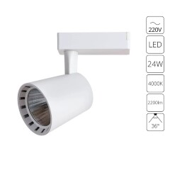 Однофазный двужильный светодиодный трековый светильник Arte Lamp A2324PL-1WH ATILLO 4000К 2200Лм CRI85+ 36° 24Вт