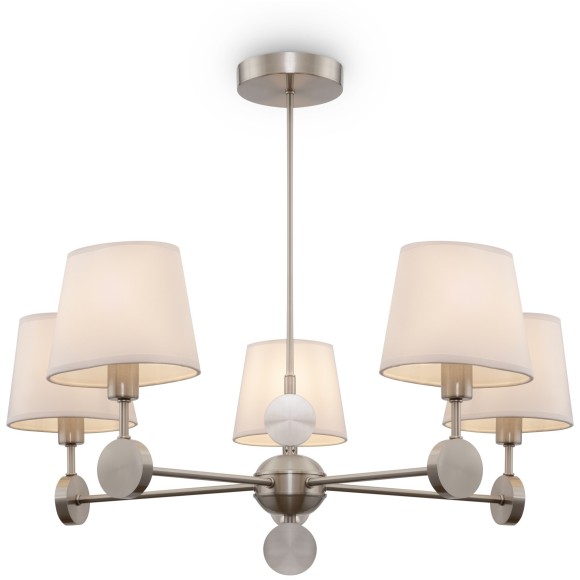 Люстра потолочная Freya FR2028PL-05N Soho под лампы 5xE14 40W