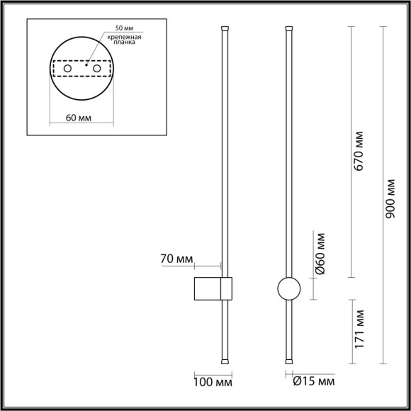 Настенный светильник LED 12W 820Лм 3000К BRAM Lumion 5677/12WL Настенный светильник LED 12W 820Лм 3000К BRAM Lumion 5677/12WL