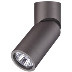 Накладной потолочный светильник Novotech 370590 ELITE под лампу 1xGU10 50W Накладной потолочный светильник Novotech 370590 ELITE под лампу 1xGU10 50W