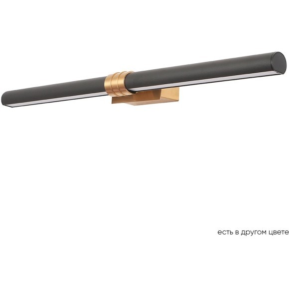 Бра Crystal Lux PRADA AP16W BLACK Бра Crystal Lux PRADA AP16W BLACK