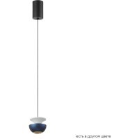 Светильник подвесной Crystal Lux ASTRA SP LED BLUE