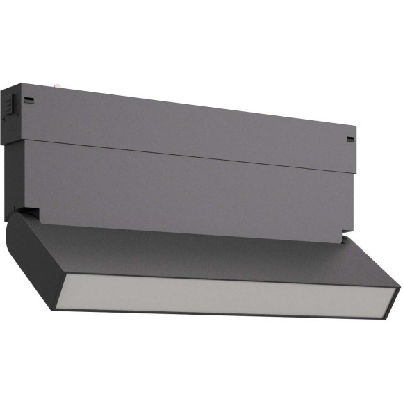 ST685.496.09 Трековый магнитный светодиодный SMART (Алиса, Siri, Bluetooth, Wi-Fi) светильник ST-Luce Skyline 220V CRI90+ 2700-6000К 700Лм 120° 9Вт