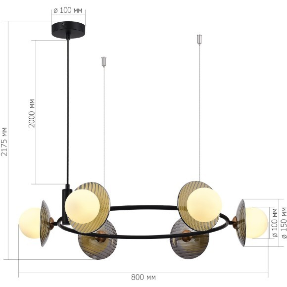 SL1521.413.06 Светильник подвесной ST-Luce Черный/Дымчатый, Белый G9 6*5W 4000K NOON