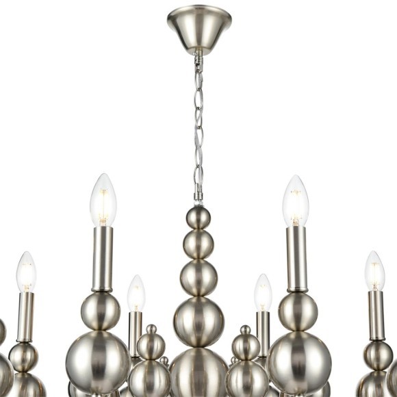 Люстра Е14 Lumion NANA 8107/8 Люстра Е14 Lumion NANA 8107/8