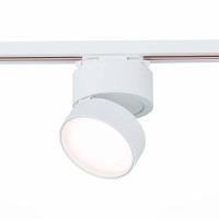 ST651.536.14 Однофазный двужильный светодиодный трековый светильник ST Luce 3000К 1100Лм CRI90+ 120° 14Вт