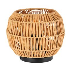 44145 SHELDON Настольная лампа с бумажным абажуром, 1xE27, 40Вт, механический выключатель, черный, коричневый, D120, сталь 44145 SHELDON Настольная лампа с бумажным абажуром, 1xE27, 40Вт, механический выключатель, черный, коричневый, D120, сталь